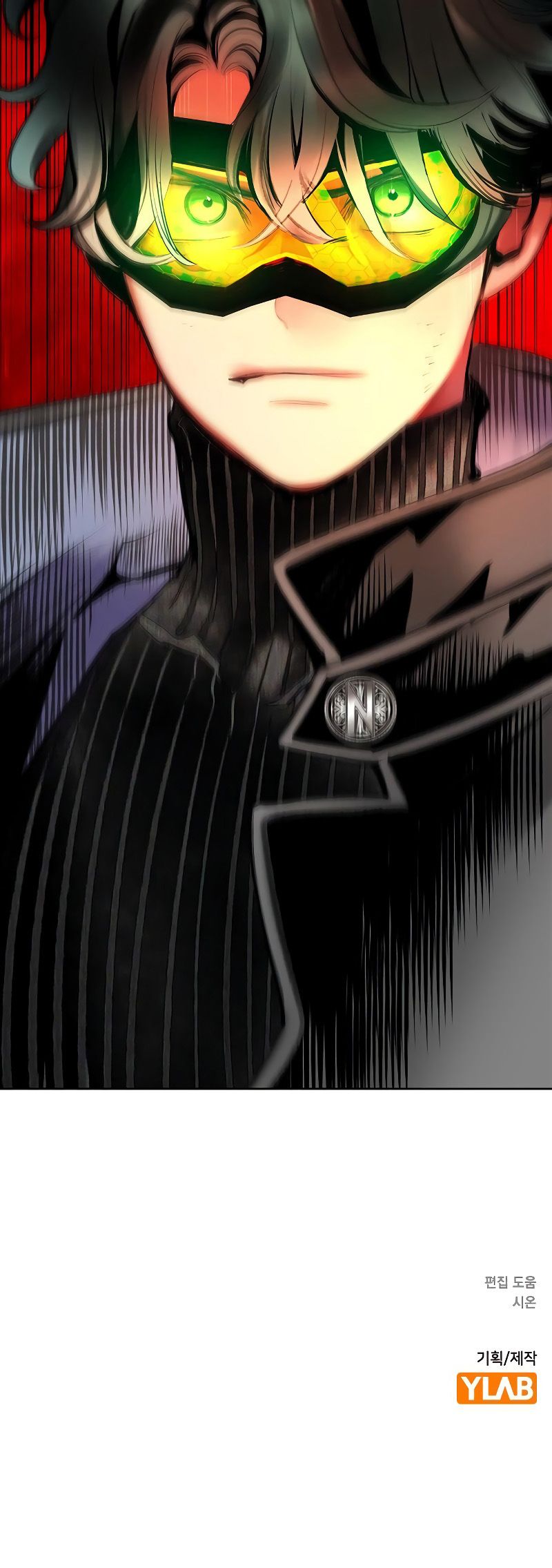 Jungle Juice - Chapter 195 Page 19