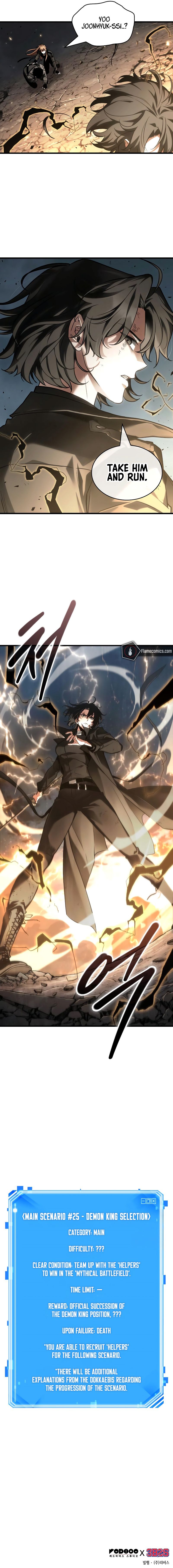 Omniscient Reader's Viewpoint - Chapter 305 Page 9