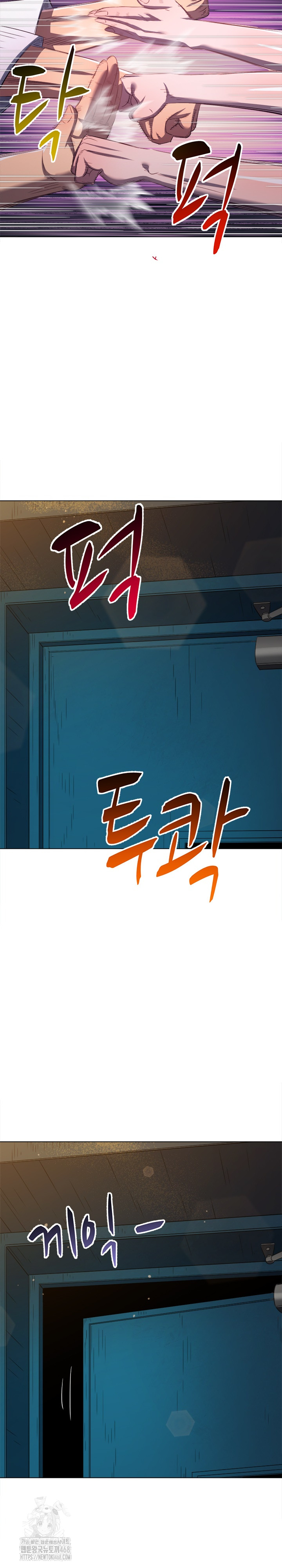 My High School Bully Raw - Chapter 283 Page 24