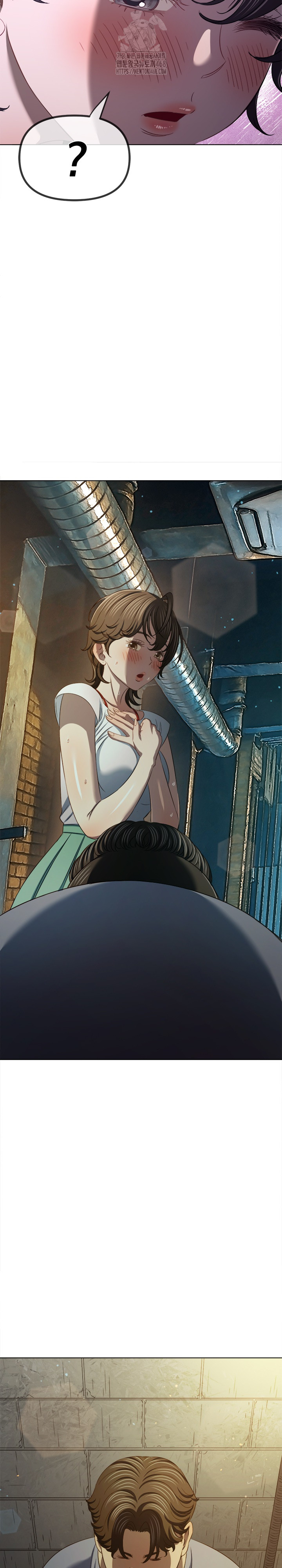 My High School Bully Raw - Chapter 286 Page 4