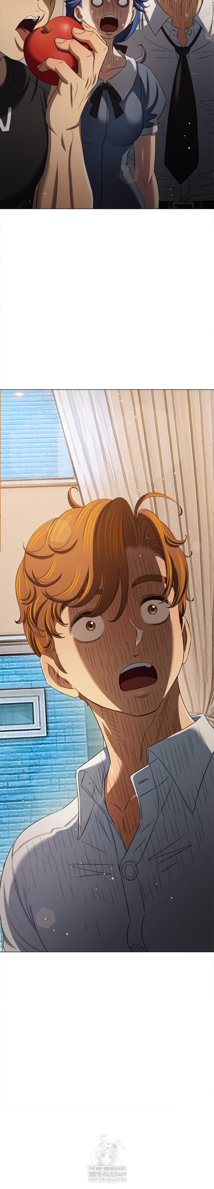 My High School Bully Raw - Chapter 290 Page 33