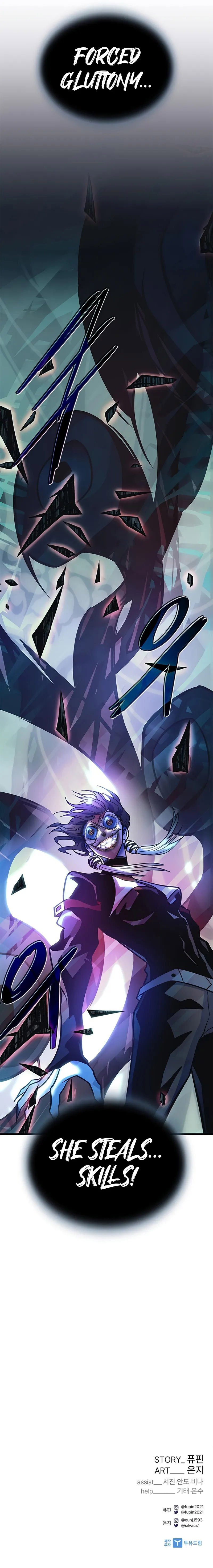 Villain To Kill - Chapter 209 Page 17