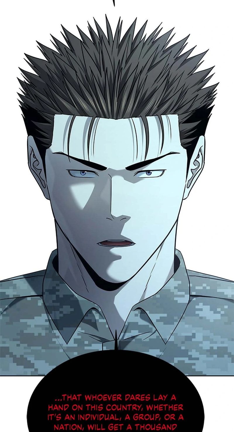 God of Blackfield - Chapter 253 Page 2