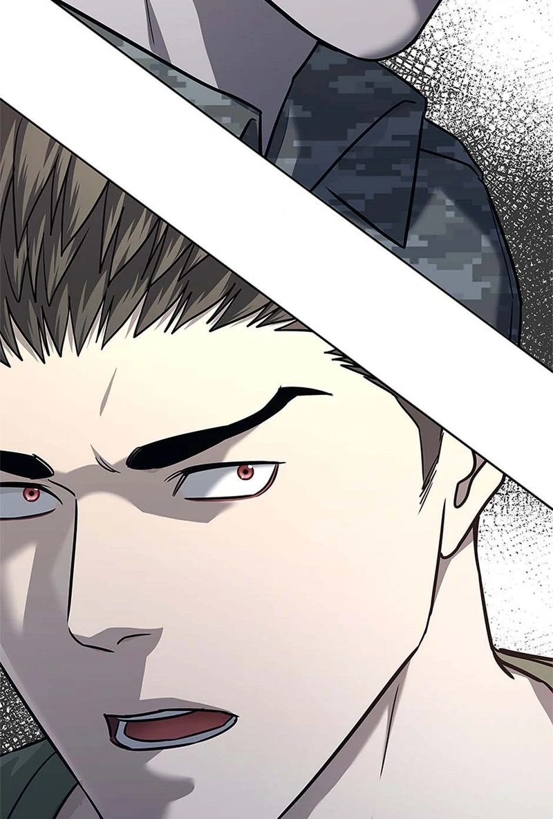 God of Blackfield - Chapter 253 Page 71