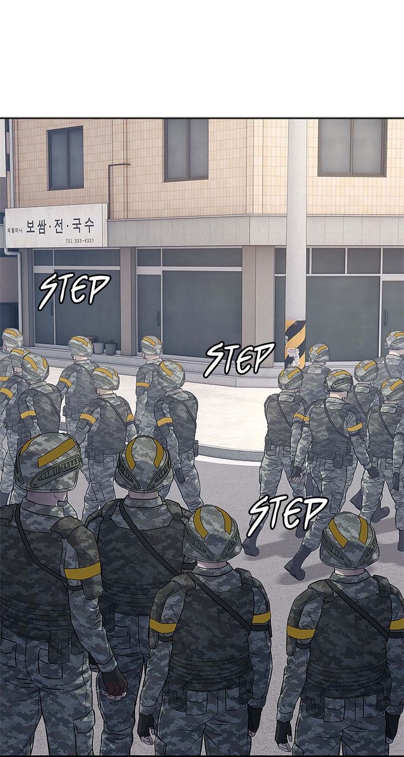 God of Blackfield - Chapter 256 Page 35