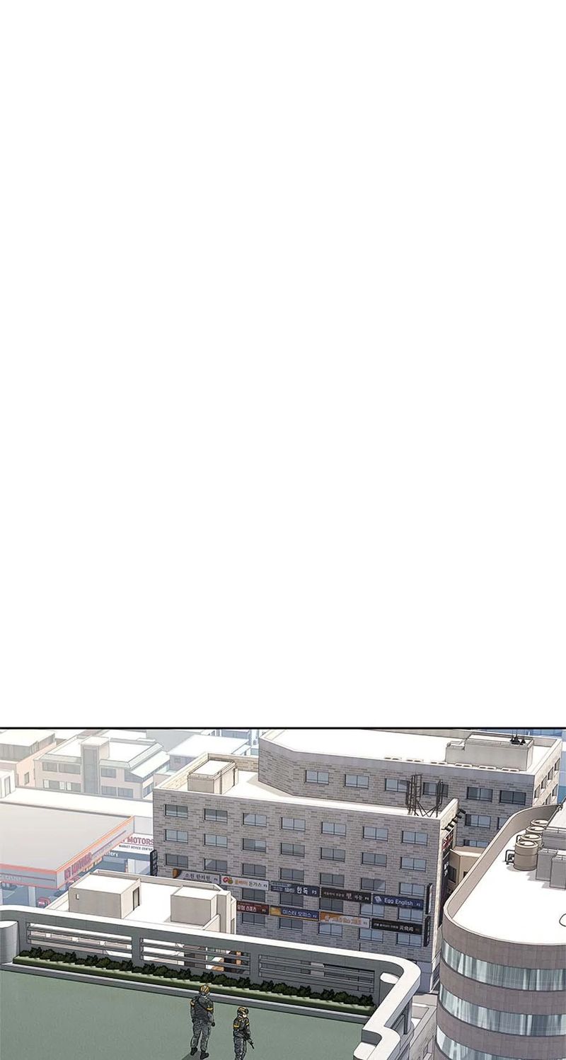 God of Blackfield - Chapter 256 Page 38