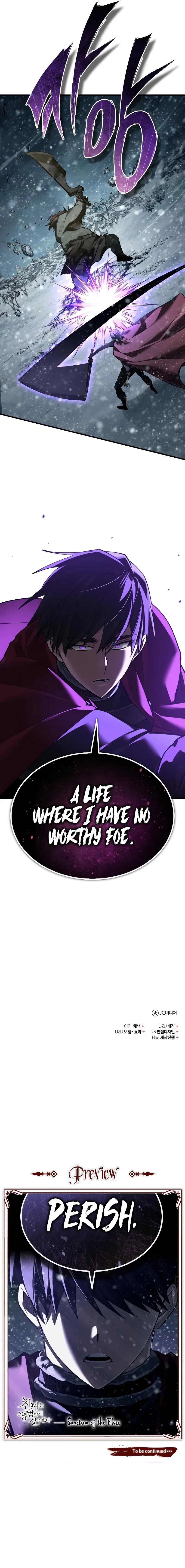 The Heavenly Demon Can't Live a Normal Life - Chapter 187 Page 11