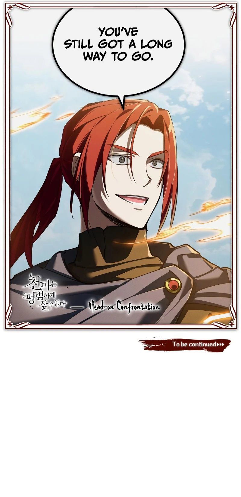 The Heavenly Demon Can't Live a Normal Life - Chapter 193 Page 12