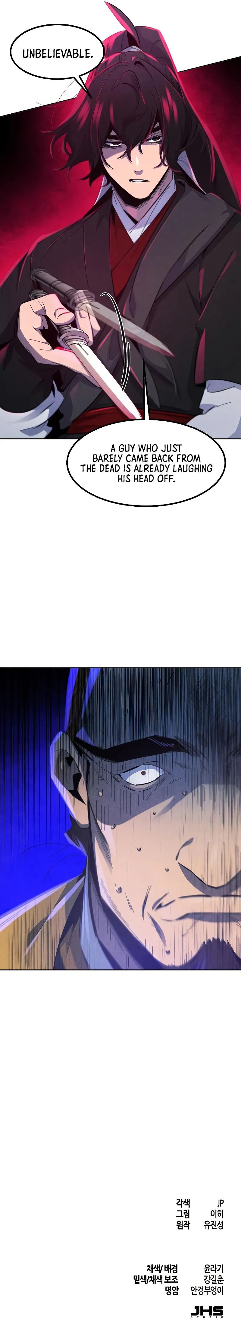 The Return of the Crazy Demon - Chapter 184 Page 10