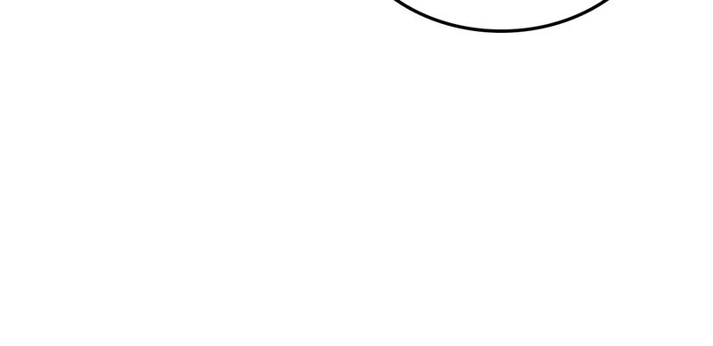 Ranker’s Return (Remake) - Chapter 199 Page 76