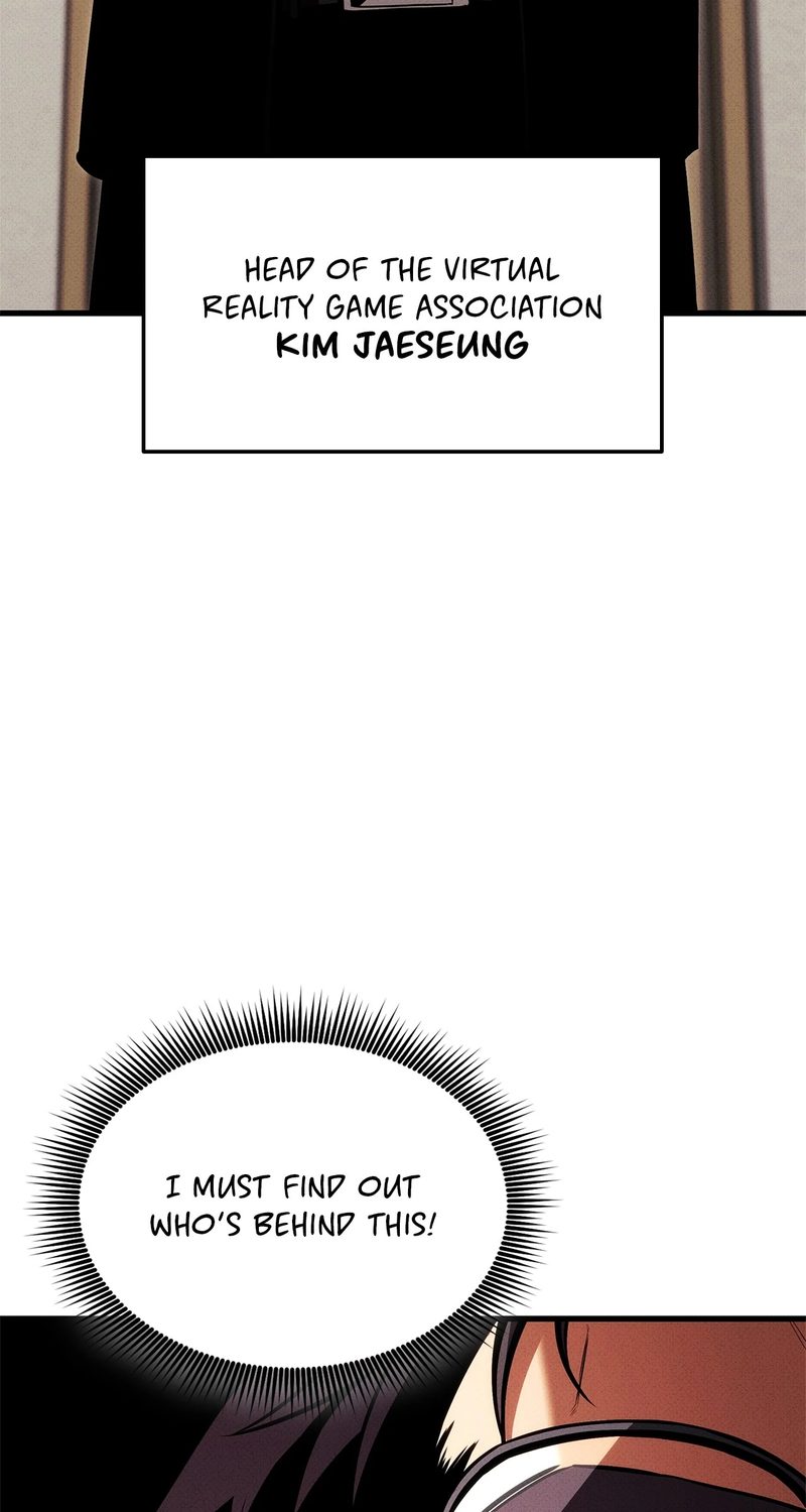 Ranker’s Return (Remake) - Chapter 210 Page 17