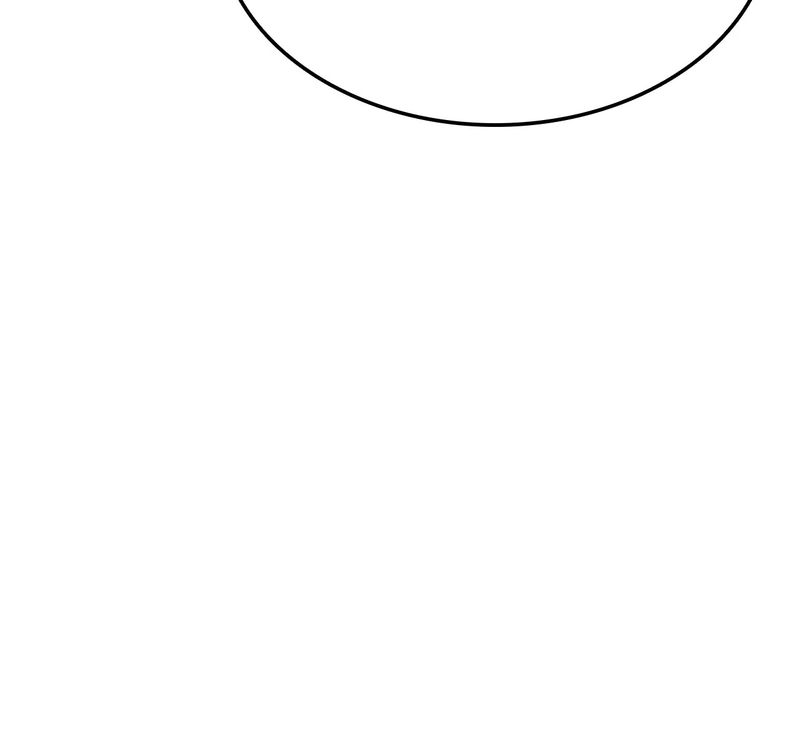 Ranker’s Return (Remake) - Chapter 214 Page 44