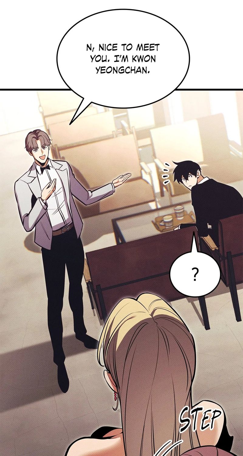 Ranker’s Return (Remake) - Chapter 215 Page 7