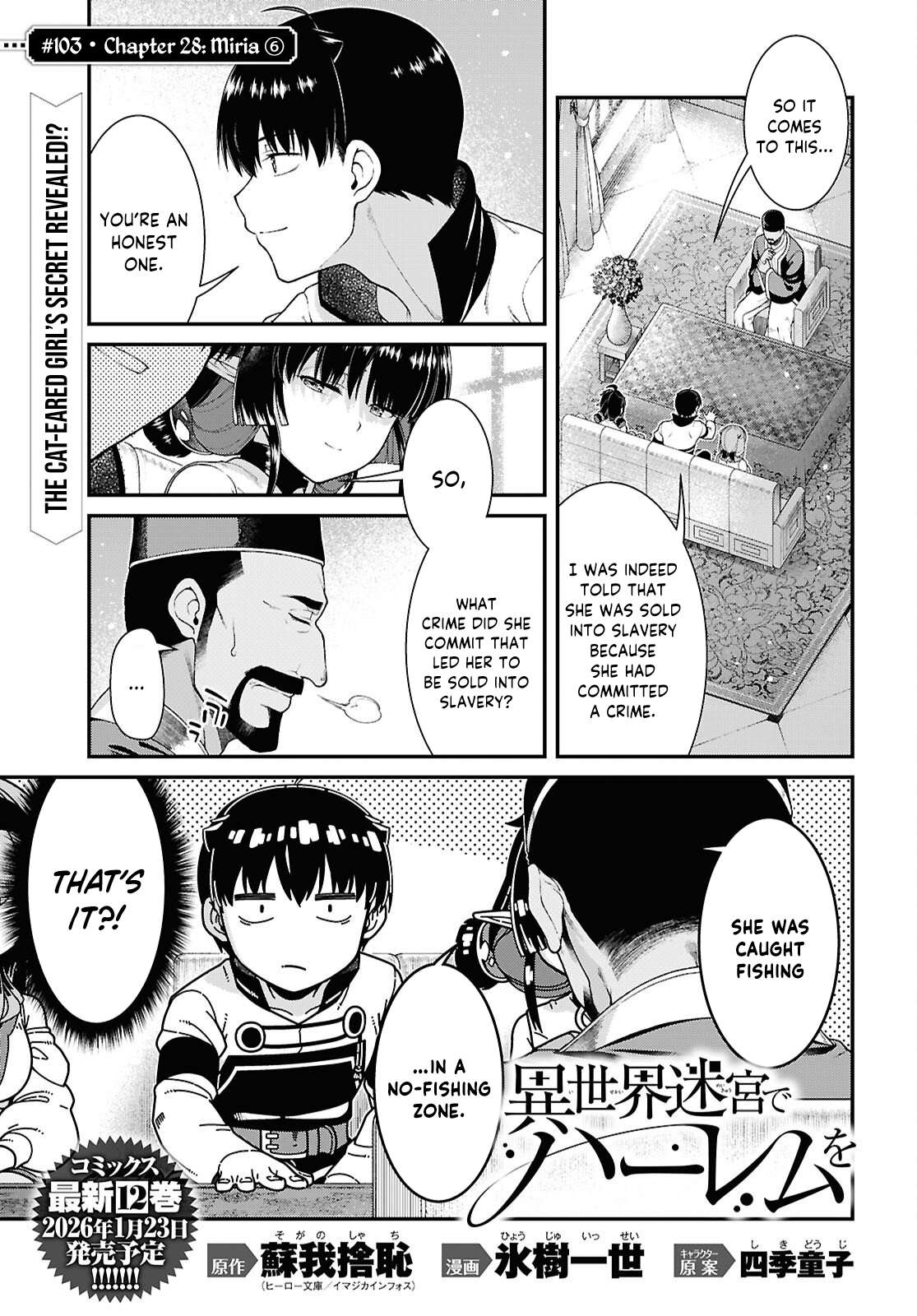 Isekai Meikyuu de Harem wo - Chapter 103 Page 2