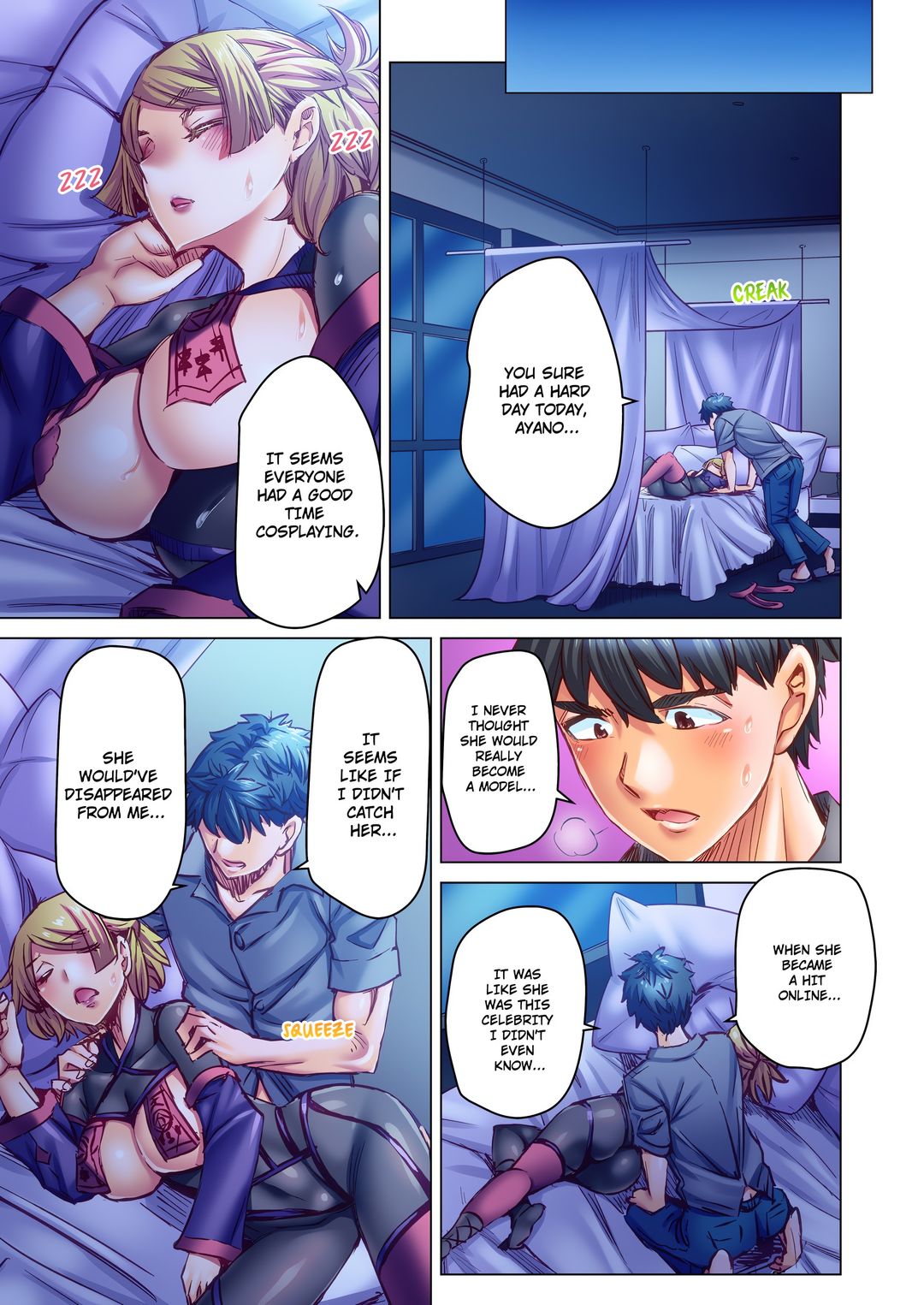 Marry Me, I’ll Fuck You Until You’re Pregnant! - Chapter 83 Page 7