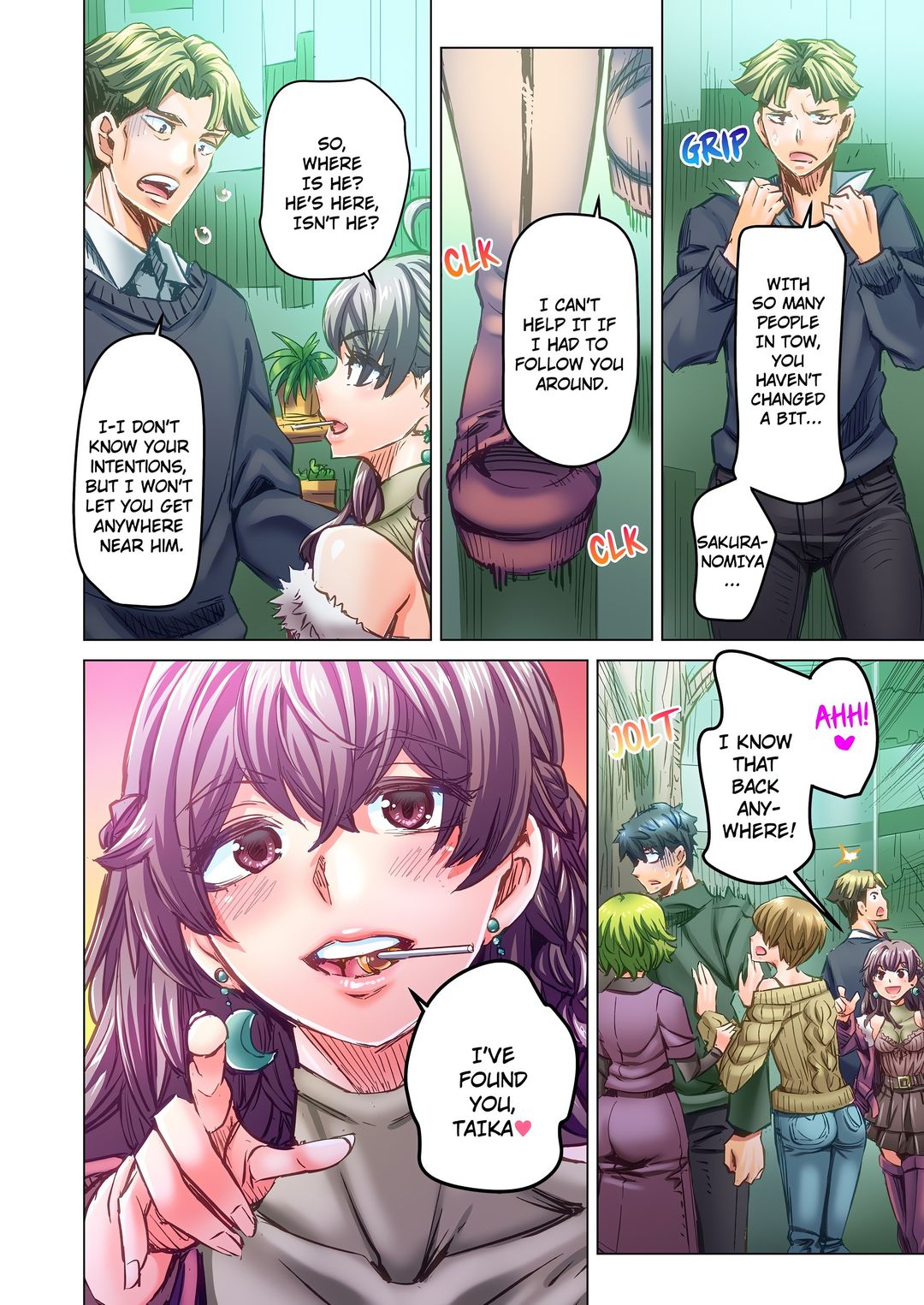 Marry Me, I’ll Fuck You Until You’re Pregnant! - Chapter 88 Page 8