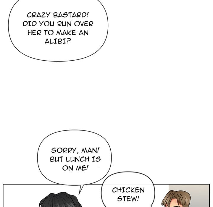 Secret Offer - Chapter 10 Page 83