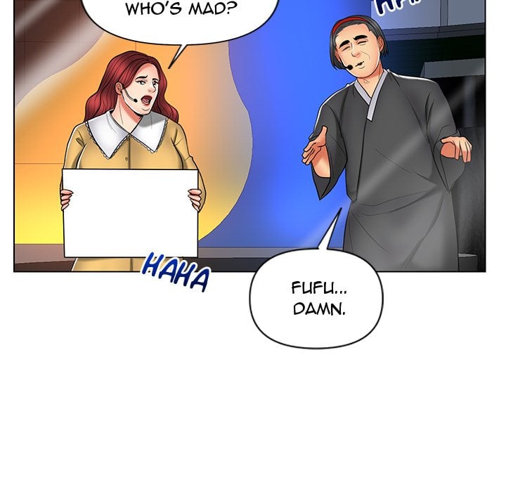 Secret Offer - Chapter 12 Page 46