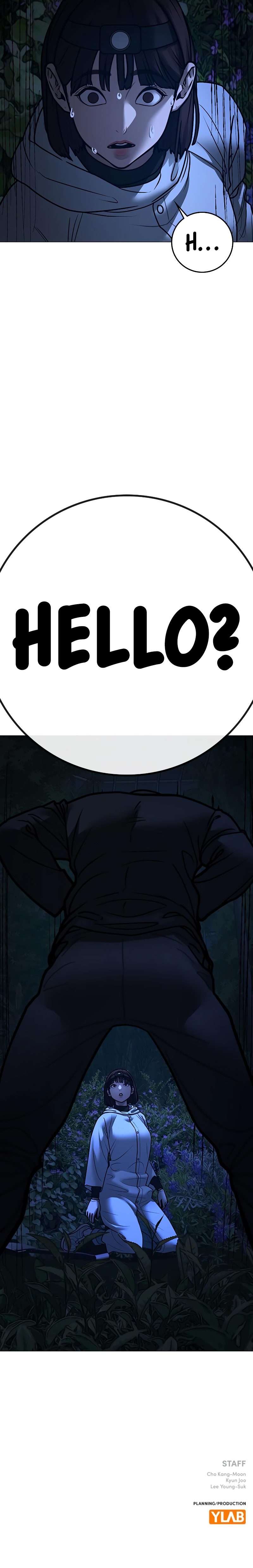 Reality Quest - Chapter 176 Page 19