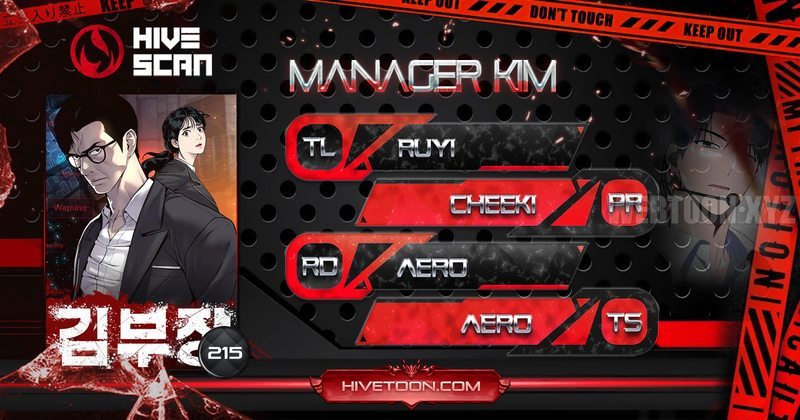 Manager Kim - Chapter 215 Page 1