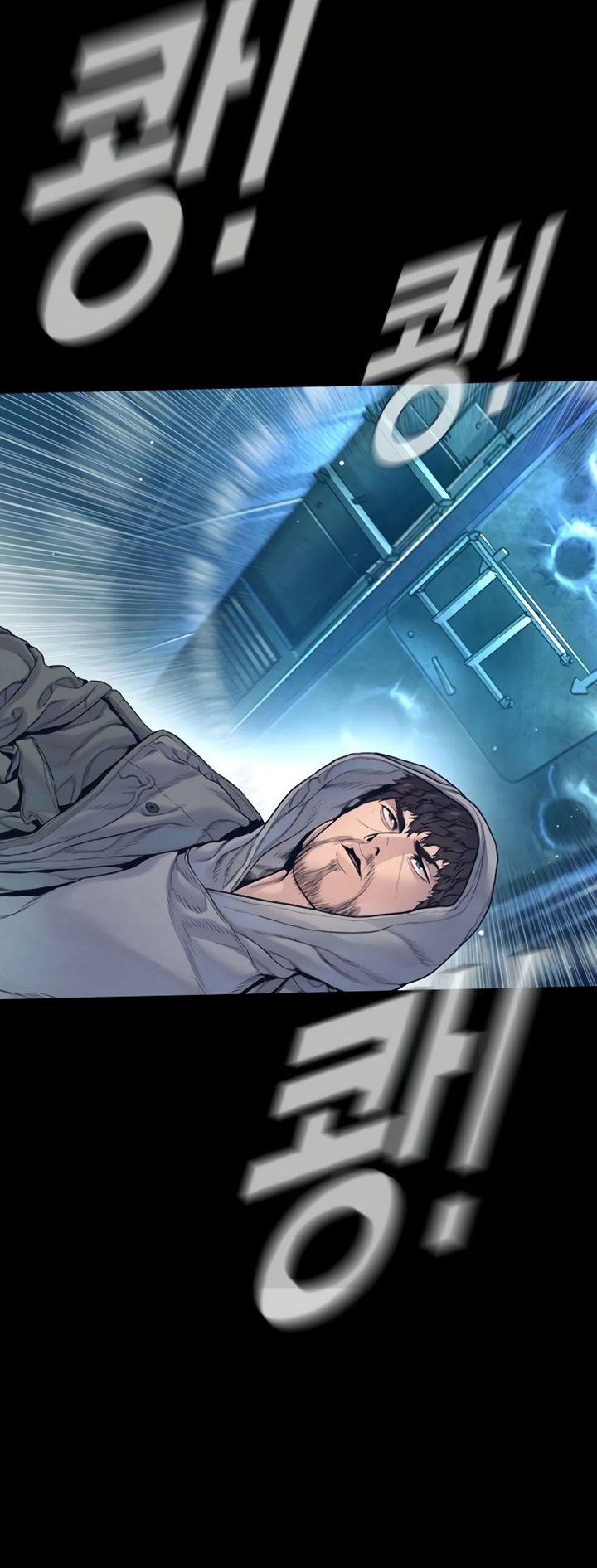 Manager Kim - Chapter 225 Page 26