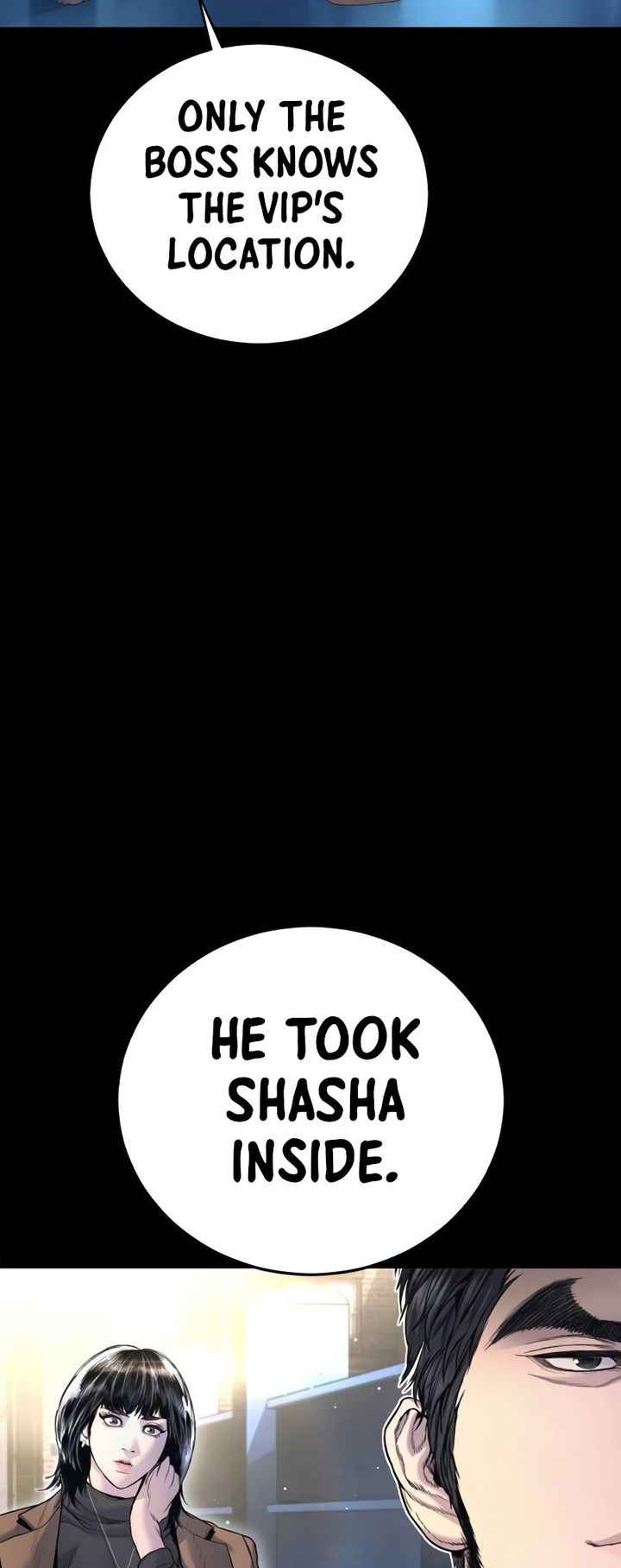 Manager Kim - Chapter 225 Page 4