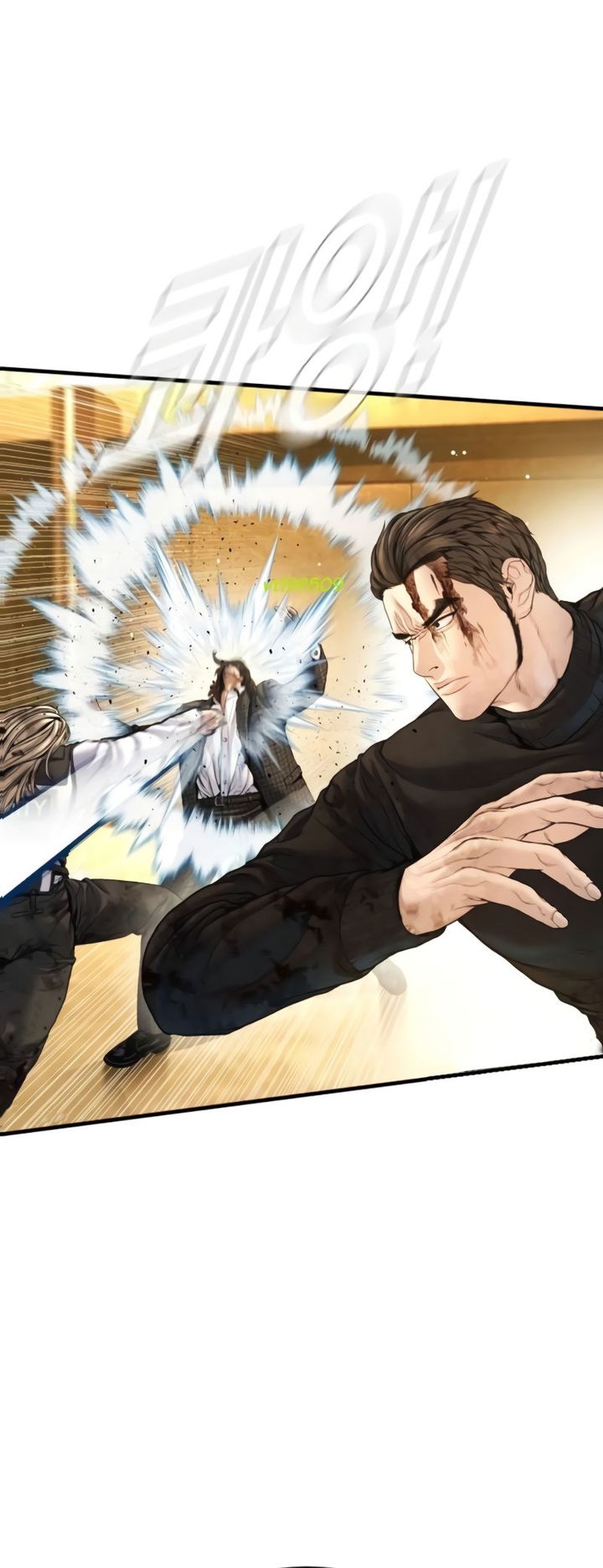 Manager Kim - Chapter 225 Page 56