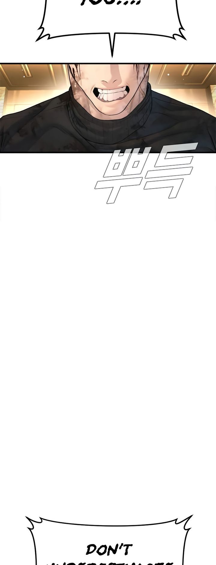 Manager Kim - Chapter 225 Page 91