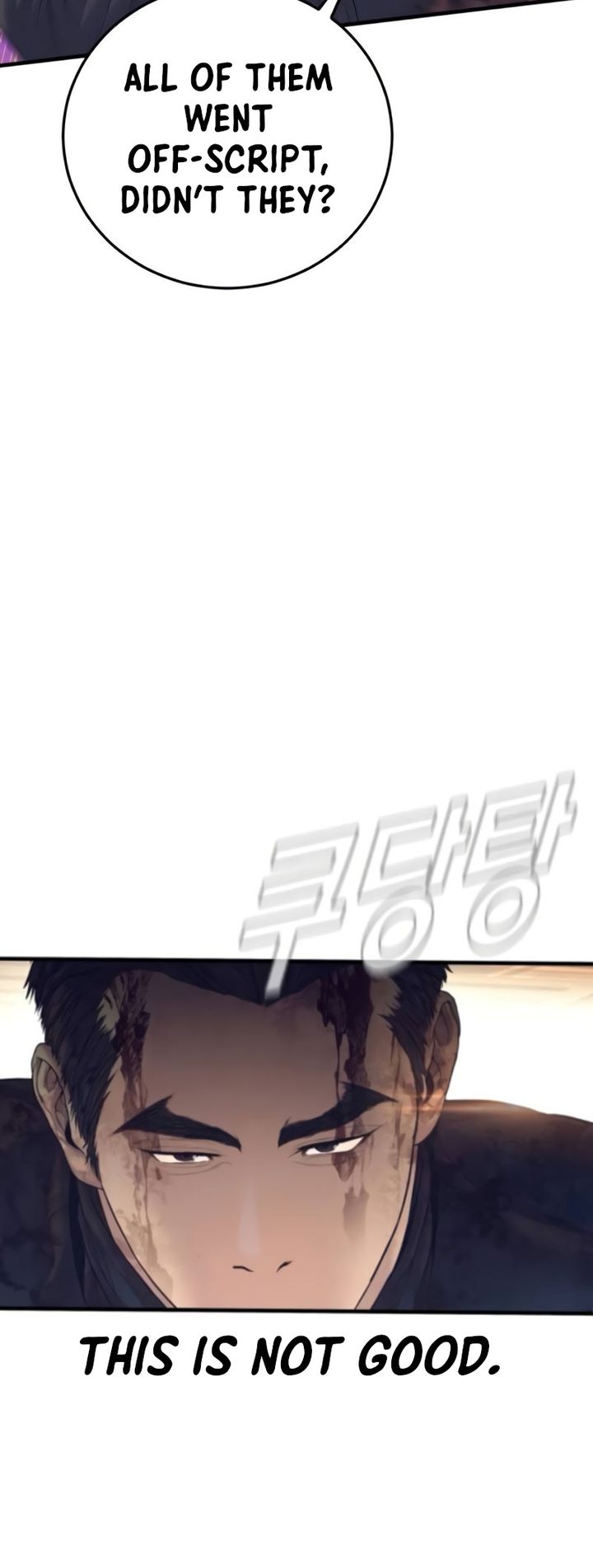 Manager Kim - Chapter 226 Page 39