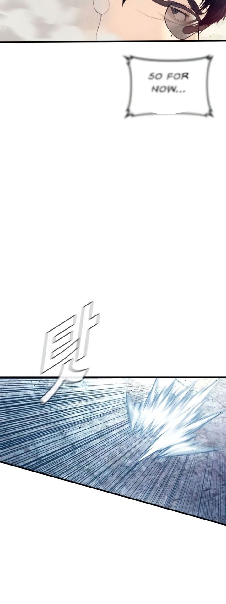 Manager Kim - Chapter 226 Page 47