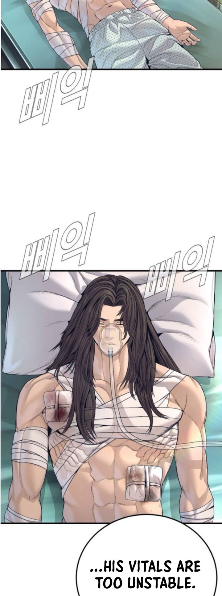 Manager Kim - Chapter 227 Page 2