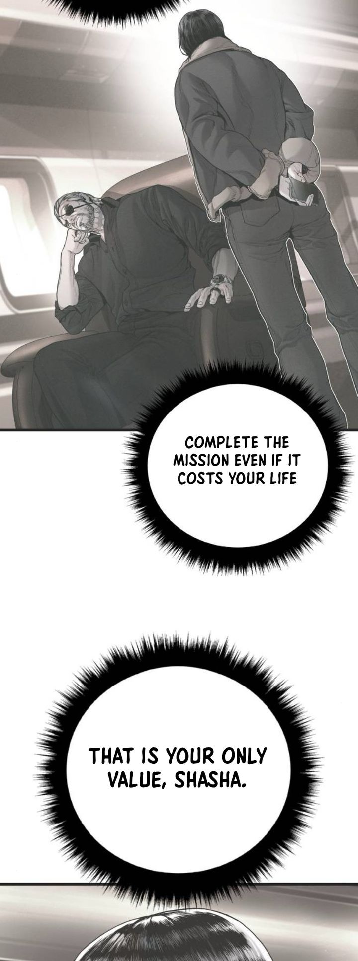 Manager Kim - Chapter 227 Page 72