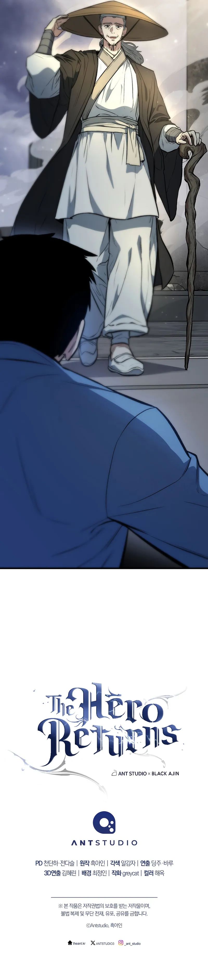 The Hero Returns - Chapter 139 Page 15