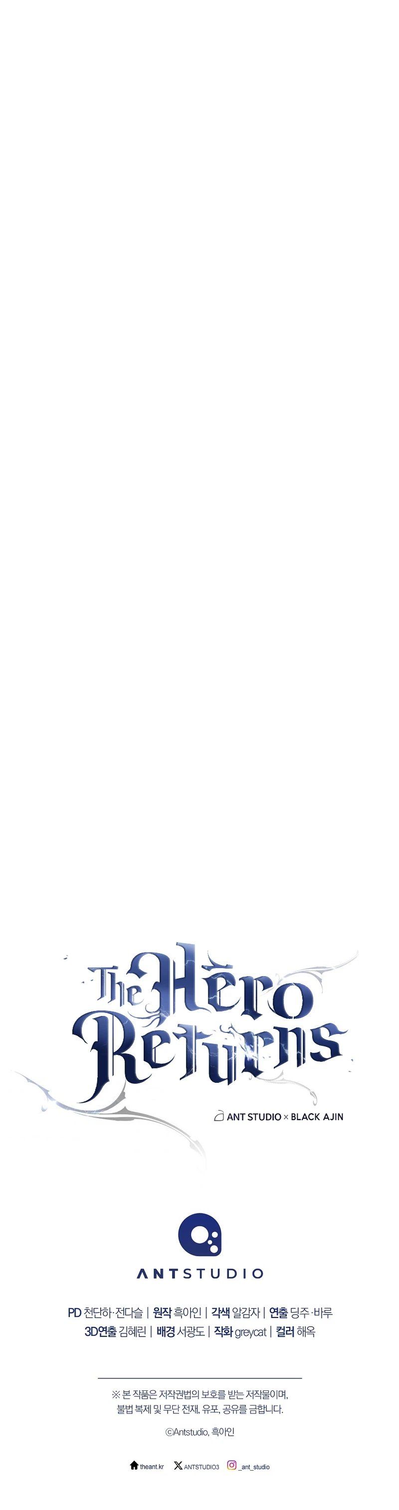 The Hero Returns - Chapter 148 Page 13