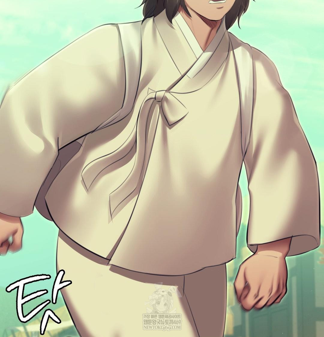 Madam Raw - Chapter 163 Page 145