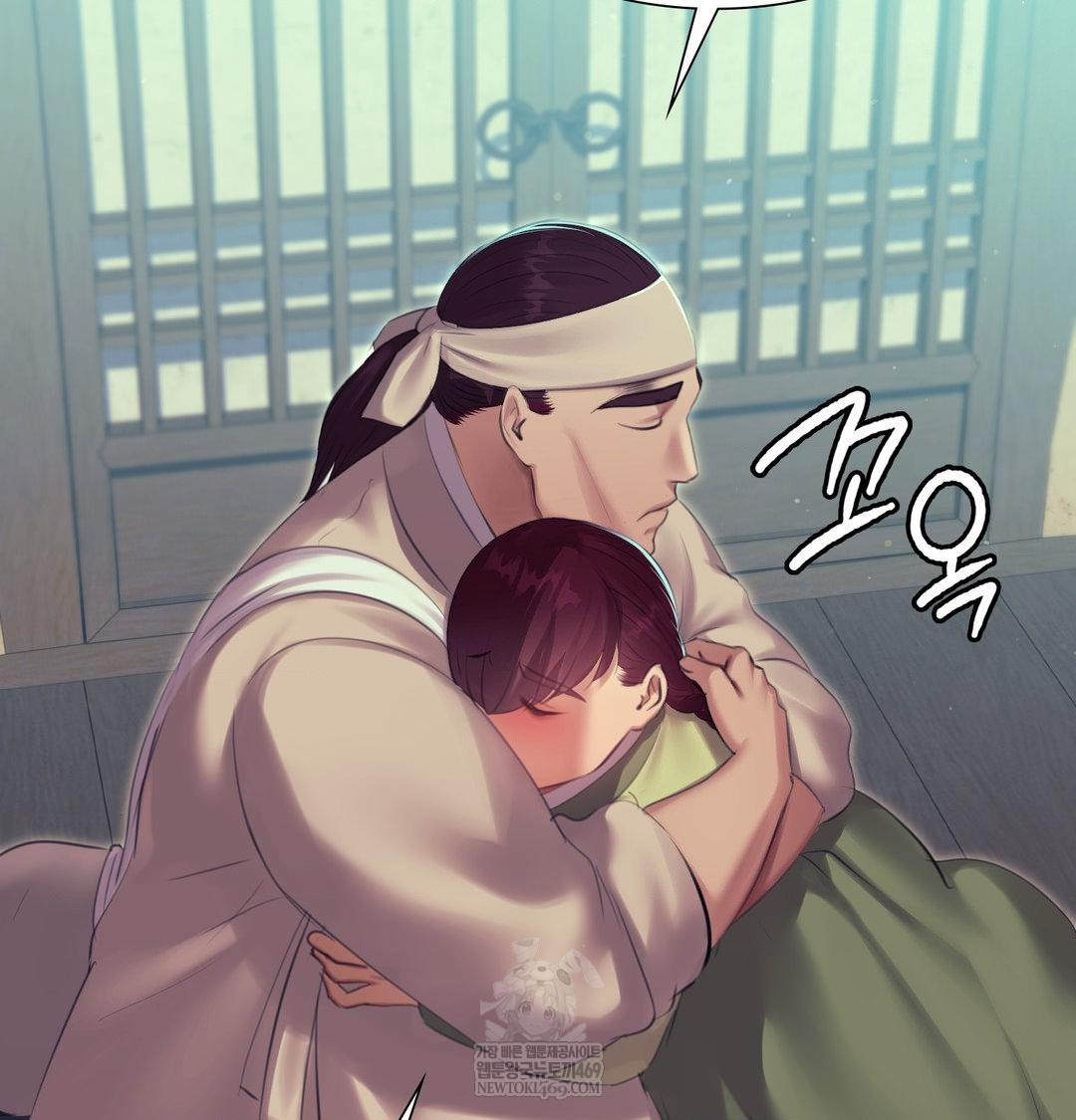 Madam Raw - Chapter 163 Page 39