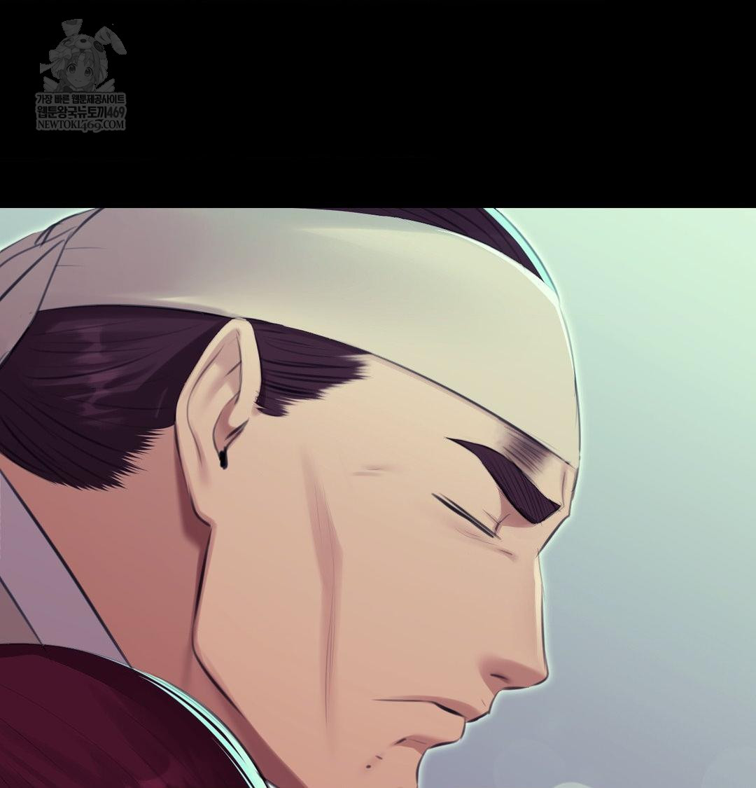 Madam Raw - Chapter 163 Page 41