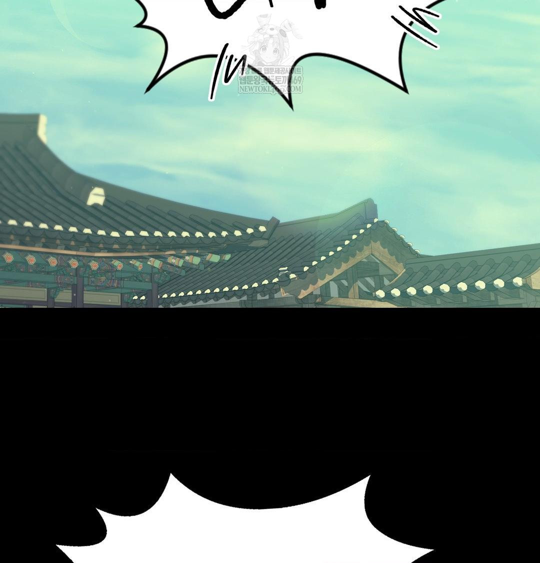 Madam Raw - Chapter 164 Page 89