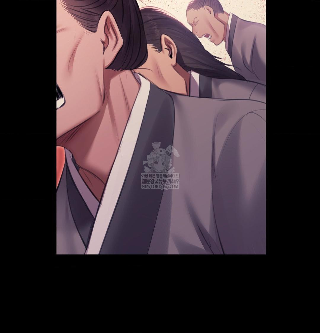 Madam Raw - Chapter 165 Page 36