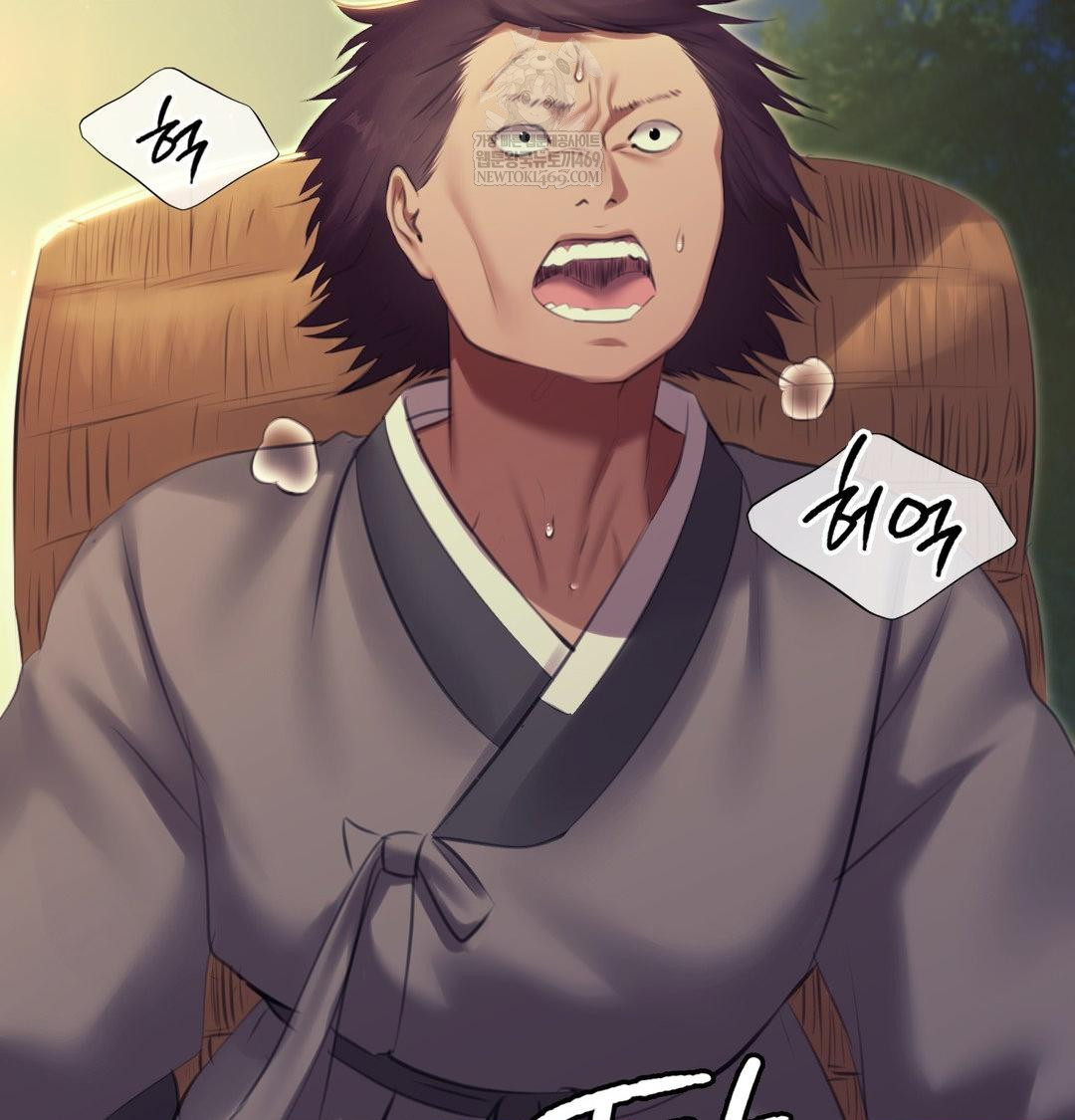 Madam Raw - Chapter 165 Page 40