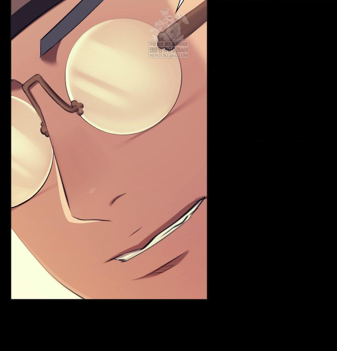 Madam Raw - Chapter 165 Page 5