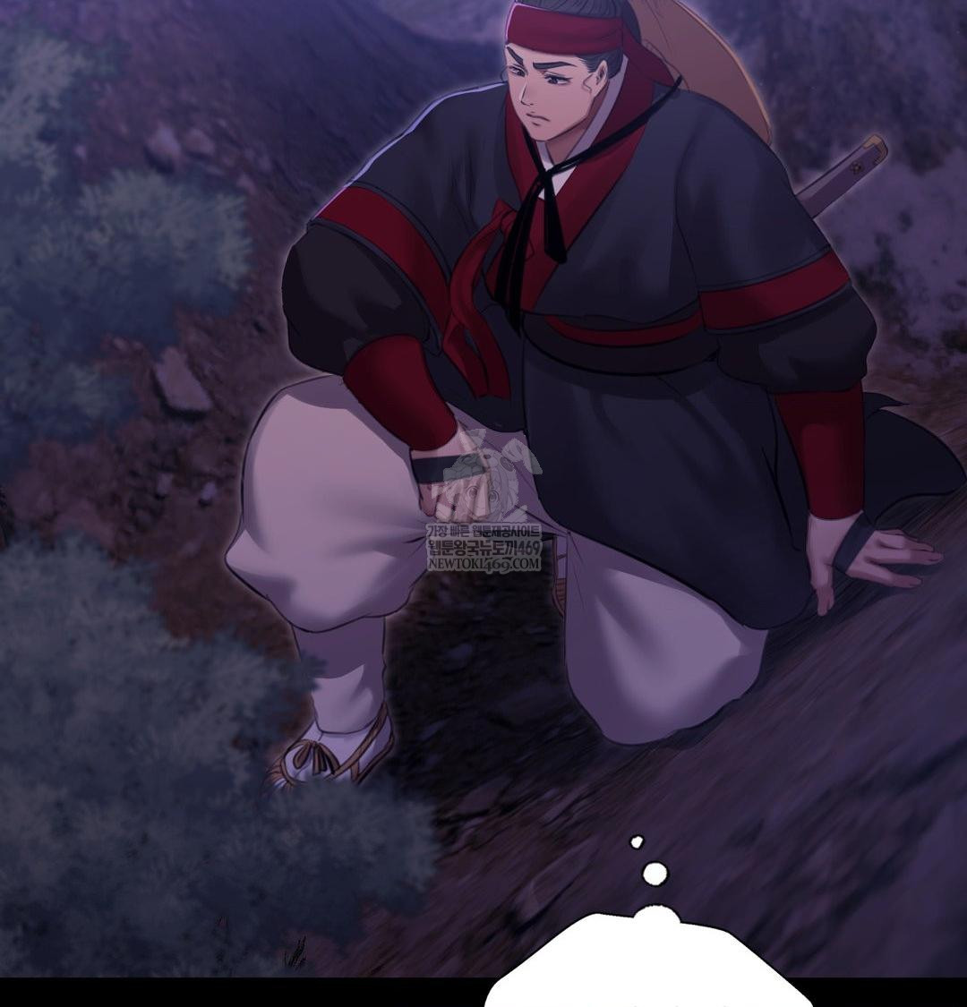 Madam Raw - Chapter 166 Page 143