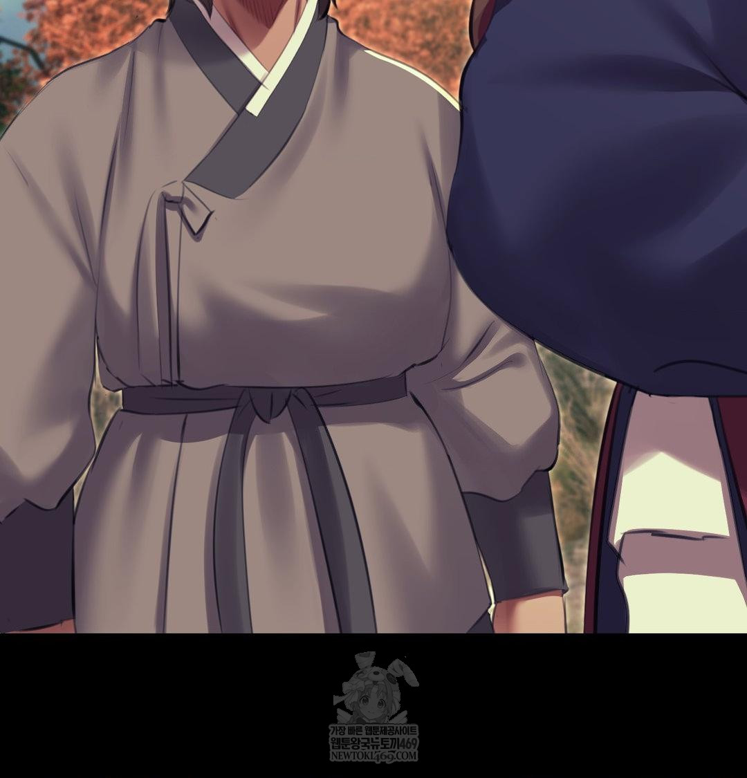 Madam Raw - Chapter 167 Page 70