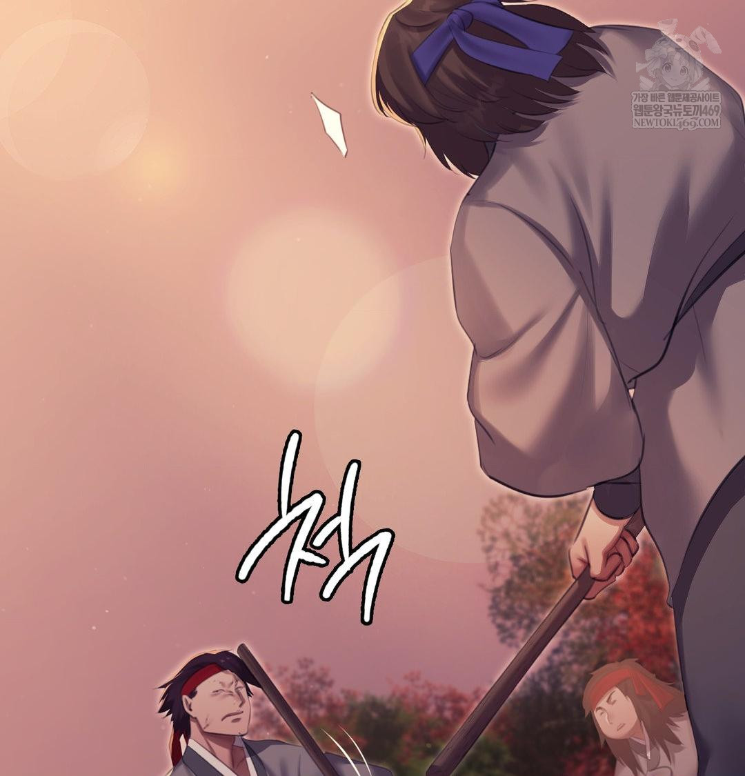 Madam Raw - Chapter 168 Page 22