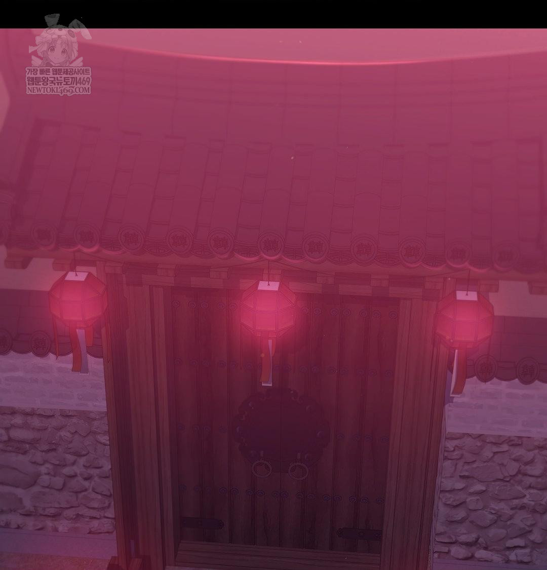 Madam Raw - Chapter 170 Page 97