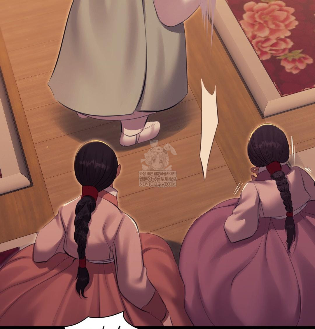 Madam Raw - Chapter 171 Page 115