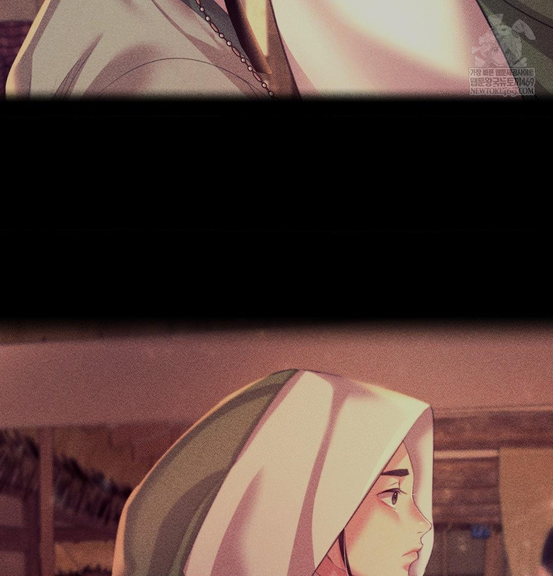 Madam Raw - Chapter 171 Page 15