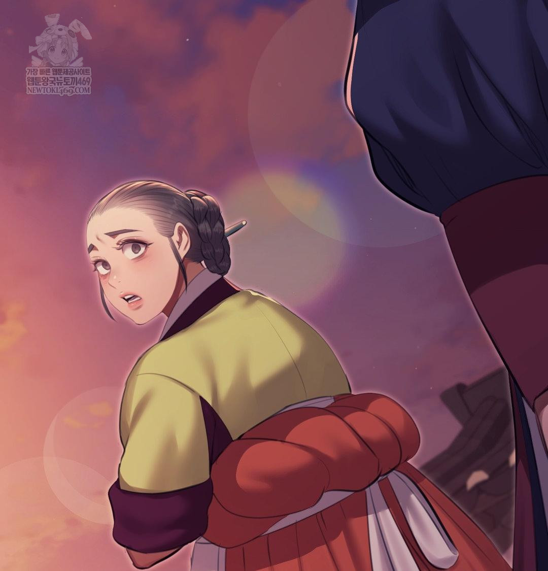 Madam Raw - Chapter 172 Page 124