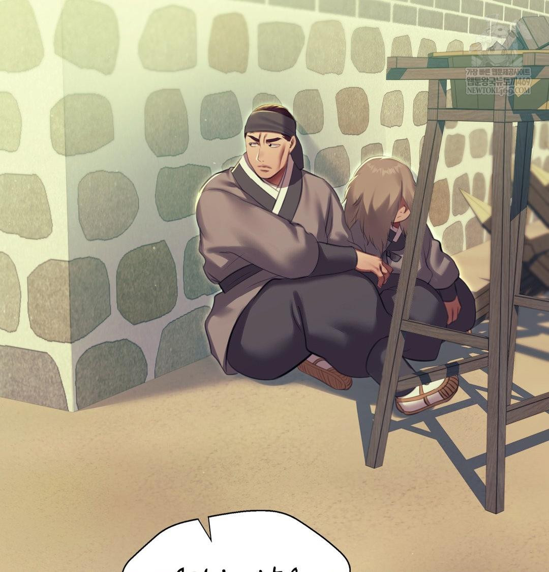 Madam Raw - Chapter 172 Page 90