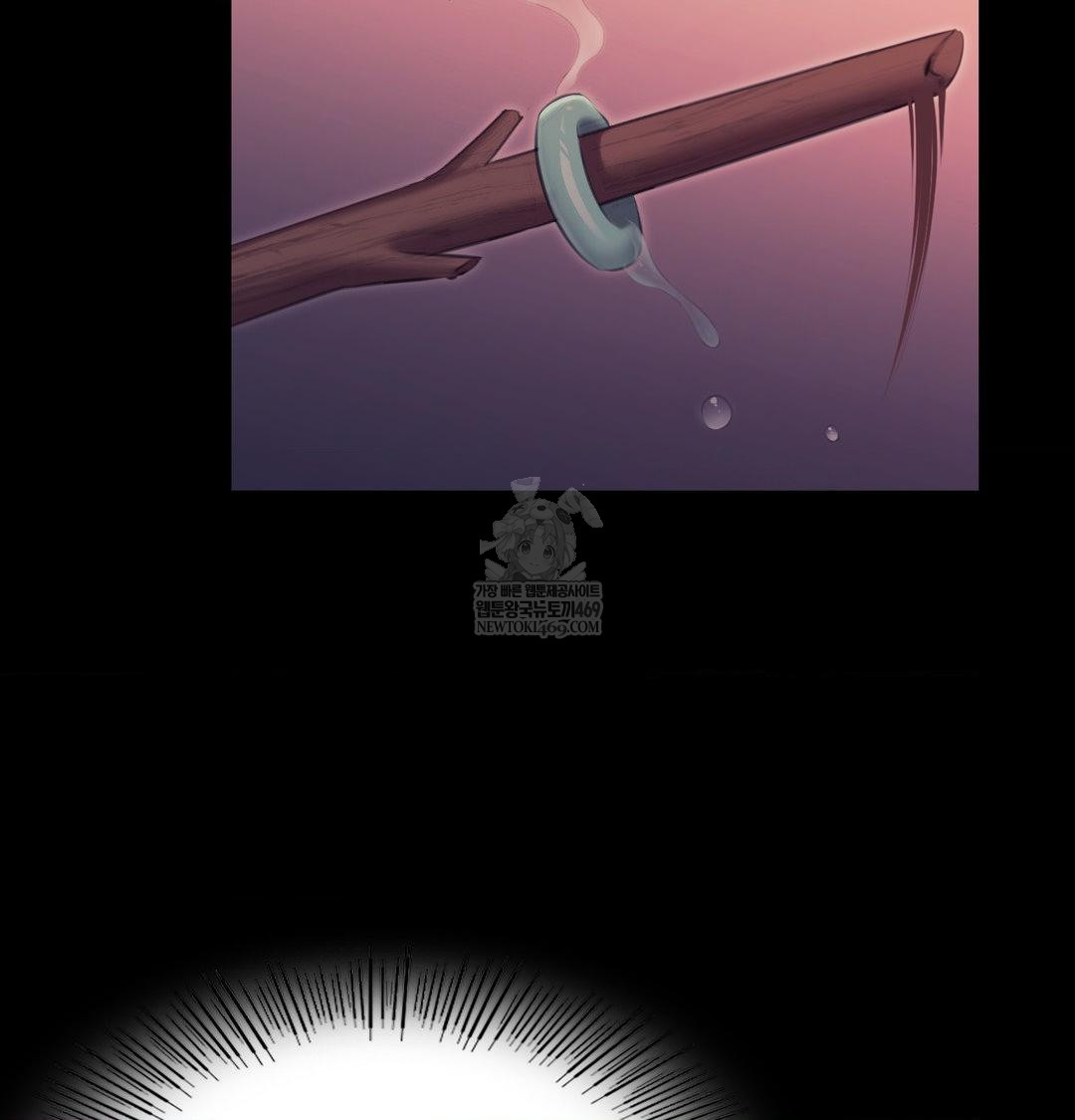 Madam Raw - Chapter 173 Page 129